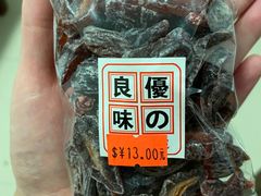 -美意零食凉果专营店