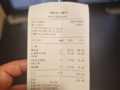-翔峰炭火鳗鱼(悦泰街里公寓店)