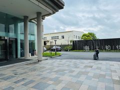 -上海浦东机场海上铂悦酒店
