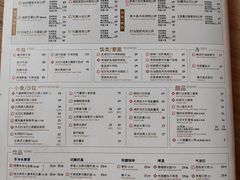 -必胜客(钻汇广场店)