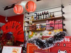 -黑熊披萨orso pizza