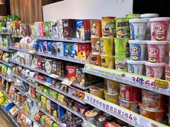 -全家便利店(王府井大街店)
