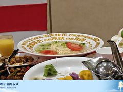 -鹏程脂渣店(富裕路店)