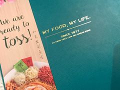 -关夫人餐厅(阳光广场店)