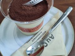 -Au Cafe&Roastery(华侨城店)