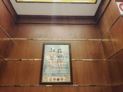 -三玛璐酒楼(汉口路店)