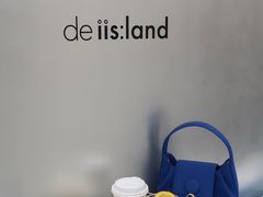 -iis:land(万菱汇店)