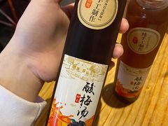 酸梅汤-兔槽江湖菜·重庆璧山兔(水围店)