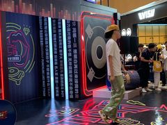 -深圳来福士广场