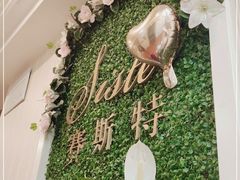 -万达广场(南京江宁店)