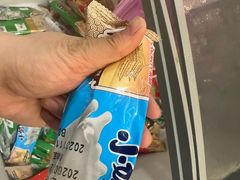 -叁宝烤肉• 西安烧烤(凤城十二路店)