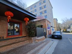 -羊门客在·烤盐池滩羊·川菜