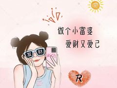 -婉泰·特色小吃·舂鸡脚(告庄二店)