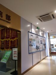 -成都棕南妇幼医院·女性医院