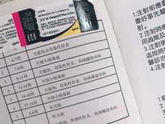 -申普宠物医院·心脏介入·心血管微创(总院)