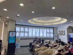 -深圳富茂格伦菲尔口腔门诊部(龙华清湖总院)