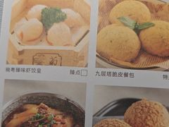 -晓粤·惹味粤菜(凯德乐峰广场店)