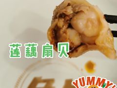 -船歌·鱼水饺青岛菜(国贸商城店)