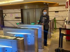 -英皇电影城(英皇集团中心IMAX店)