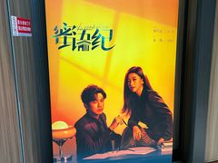 -上海外滩茂悦大酒店
