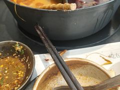 -山缓缓火锅(苏州仁恒仓街店)