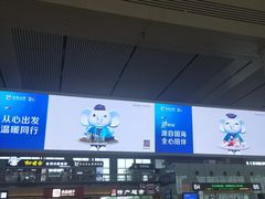 -南宁东站