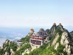 -老君山风景名胜区