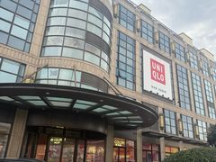 -光启城时尚购物中心