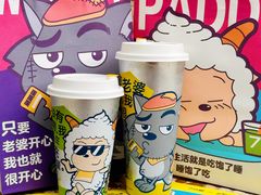 -7分甜(武林银泰店)