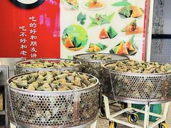 -赵记粽子(司前街店)