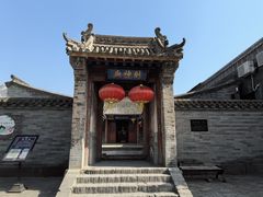 -鸡鸣驿古城