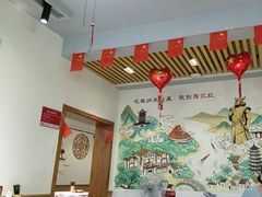 -西江红·株洲本地菜(滨江南路店)