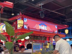 -怪噜范·贵阳小吃大排档(金源旗舰店)