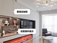 -住范儿家装·整体家装·装修设计