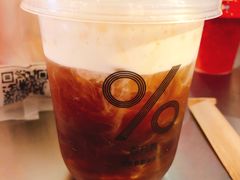 鱼池十八奶缇-百分茶(九洲新世界店)