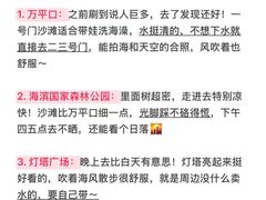 -巧克力渔家.小船海鲜家常菜(万平口店)