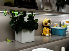 -壹点灵·心理咨询中心(中山公园店)