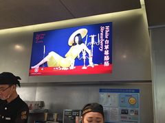 -LELECHA乐乐茶(美罗城店)