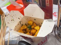 -大芊金重庆串串火锅(南京路店)