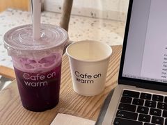-Cafe on warm(丹霞店)