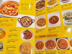 -清真·AL-JANNAT 佳纳特餐厅(狮子桥店)