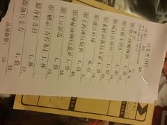 android_upload_pic-豆蔻电影主题餐厅(四牌楼店)