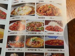菜单-简单味道(华阳店)