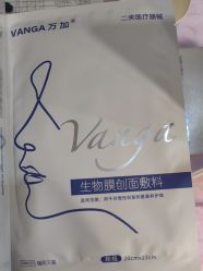 -苏亚医美·高端注射明星整形机构