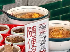 -头卡子工农兵粉店(黄兴北路店)