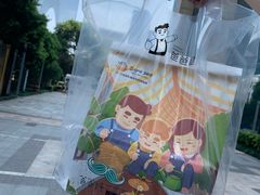 -爸爸糖手工吐司(苏州环球188店)
