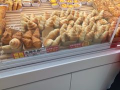 -味多美蛋糕(双安店)