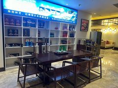 -林芝工布庄园希尔顿酒店-猎味中餐厅