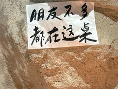-涌煲记·蟹煲·砂锅海鲜·煲出宁波味(天一旗舰店)