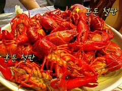 -指爱龙虾(金杨路总店)